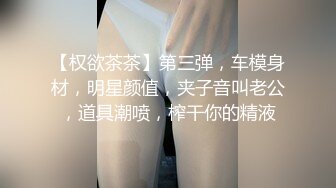 后入爆艹骚人妻