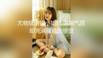 SMDV-14淫荡不堪！ ~ :水泽杏香