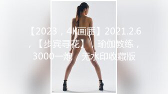 美女嫩模和公司现场策划师酒店开房啪啪,男的用尽全力狠狠干她