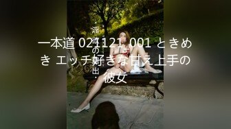 ABP-902 スプラッシュあすな 女の体液、全部抜く！驚異の3SEX 河合あすな