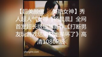 RAS-368偷腥巨乳女友閨密女優酒後挑逗吸精