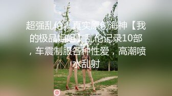 福利姬可爱的女菩萨洛丽塔