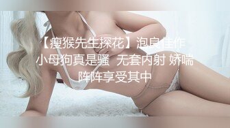 对着水超多的人妻一顿输出