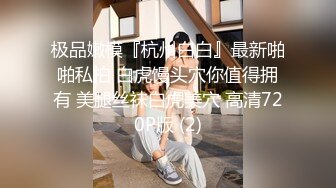  极品按摩女技师重出江湖6月15日私人按摩黑丝空姐制服骚的一批果然够极品技术很上流把大佬爽翻了