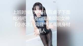 人妻斩り 宮沢 麻里子