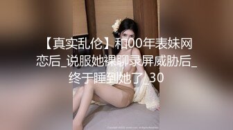 御姐的性感无法抵挡 极品撩人包臀裙加上销魂黑丝 情欲沸腾鸡儿硬邦邦 白皙饱满啪啪猛力操穴呻吟起伏