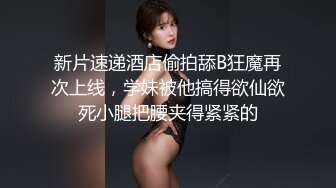 云盘高质露脸泄密！重点艺术学院火辣颜值刺青美女与大肉棒男友性爱露脸自拍