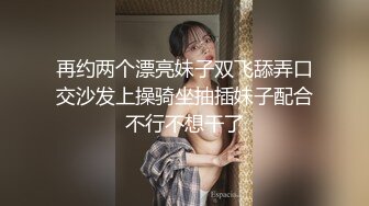 网红女神 极品白虎名器01年在校大学生 米娜学姐 角色幻想 邻家学姐异形阳具自慰 意淫哥哥抽插嫩穴狂喷水