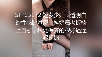 学院女厕偷拍牛仔长裙美女❤️杂乱的穴毛肥美的鲍鱼