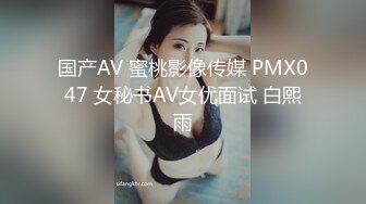 小宝寻花约170极品外围C杯女神 肤白貌美 战神汗流浃背卖力干