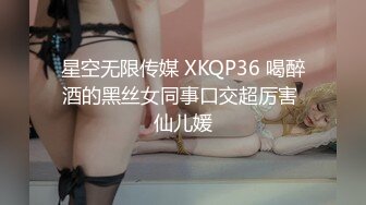 KTV夜总会女厕偷拍三陪小姐姐们嘘嘘有几个高跟美眉非常不错