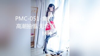 【MP4/HD】用镊子拔毛自慰！振动棒洞口磨蹭，低低呻吟表情享受，翘起屁股怼镜头