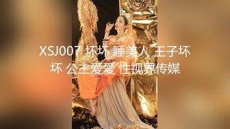 3-31乌克兰月公子_探花约啪纹身白虎妹，女上位啪啪，表情回味无穷