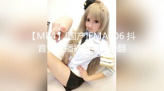 [无码破解]ABP-305 女子マネージャーは、僕達の性処理ペット。 007 北野のぞみ