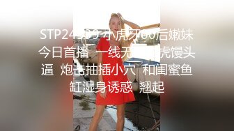 【极品厕拍】高清4k厕拍系列 那些疯狂的美女们都做了什么 某商场高颜值美女 极品4K系列第五期