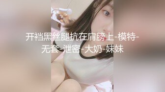 绝对领域LY-023美乳少女丝滑推油体验