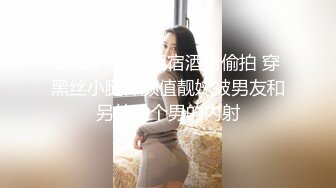 国产A片【首次出道敏感新人初登场!!!小只马女优大胆露脸性爱调教】