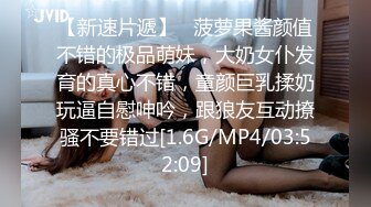 【仙气嫩模❤️私拍】 Jia✨ 超顶40美金韩国高端摄影 肛塞尾巴宠物女友 唤醒原始性欲 1亿像素凸激乳粒嫩穴细腻毛孔