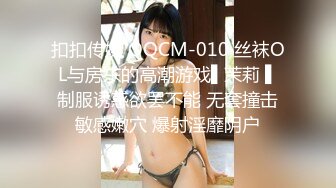 【新片速遞】美乳女神轻熟女第一人称道具自慰，上下起手，一刺激就出水，来回进出阴道