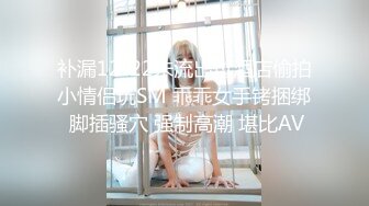 MDHT-0007.艾秋.女同学的吸允竞赛.麻豆传媒映画