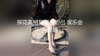 另外一个少妇，不久来春城找我。