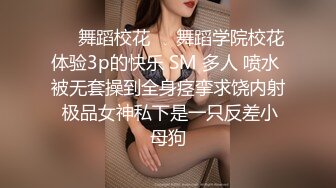 澳门富二代女友帮我口交