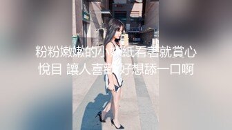 国产麻豆AV节目 Seven Peach S5泰国野外打手枪,侑芯都温了