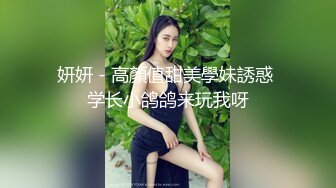 情欲四射推特网红尤物▌甜心宝贝 ▌日光下的婚纱 内射准新娘 情趣婚纱新娘子无限遐想 抽射淫靡浓白精液