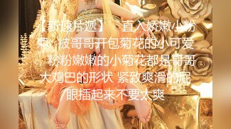 哈师范小女