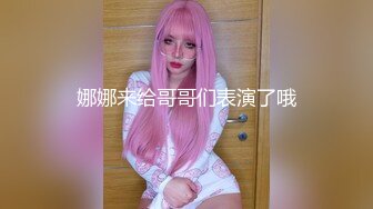 白袜体育生狂插朋友女友-颜值-会所-屁眼-推油