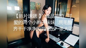 胸前漂亮纹身女神！新人下海操逼！开档肉丝洗逼，抓屌吸吮舔弄，第一视角抽插骚穴，窗户边后入