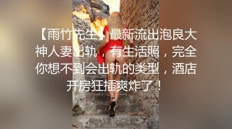 【新片速遞】 巨乳美女 啊慢一点 皮肤白皙身材丰腴 乳交足交 白虎粉鲍被无套输出 操喷了 内射 