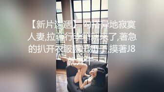 afchinatvBJ于诗淑yuyo_20190831