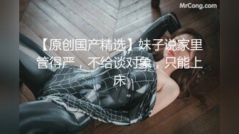 【新增角色】极品新人神似江疏影，突破大尺度主动自慰，极品美乳翘臀俏佳人 (3)