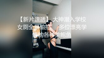 【新片速遞】长相甜美模特身材的女神级女友被大鸡吧男友无套爆操，来回抽插1个多小时，耐力真棒，闭眼享受高潮[1.45G/MP4/02:03:54]