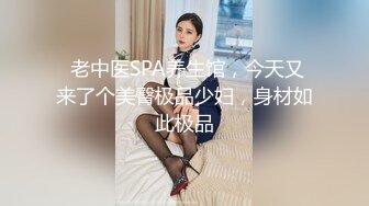 TS伪娘人妖❤️Kittyyumiko❤️喜欢和直男做 甜美可爱的外表下长着一根大肉棒 反差感十足！【219V】 (190)