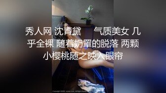  蜜桃翘臀妹妹，这肉体必须给满分，骚逼粉嫩，大胸挺拔，无套干得想尿尿，超刺激