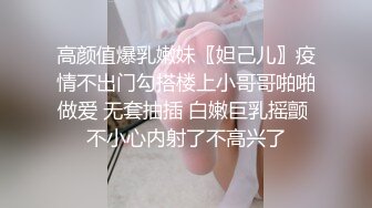  大奶熟女阿姨 身材丰腴 鲍鱼肥 巨乳大奶子哗哗 被无套输出 操着肯定爽