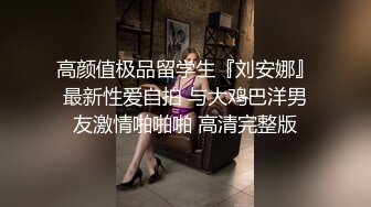 STP26471 长相标志齐发美少妇，女上位啪啪做爱，暴力榨汁机无套操逼 VIP0600