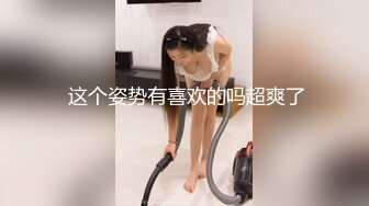 粉衣甜美系小妹 新视角沙发上操 换上睡衣黑丝 大屁股骑乘后入