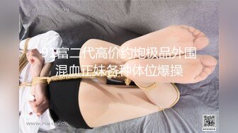 DH-05 大象传媒 性感女帝反覆挑逗男优 娃娃