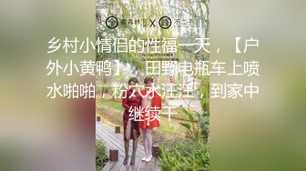 【极品稀缺❤️大开眼界】最新私房婚礼现场闹洞房 偷拍流出趴趴视频 恶搞新娘伴娘 花样多玩的疯 很多都是首次流出 (4)