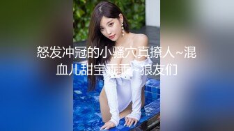 极品美女老婆3p