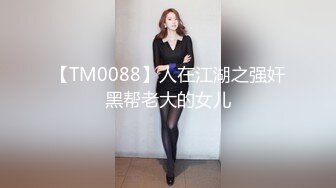 女优小师妹苗条骚女和纹身炮友啪啪，翘起屁股舔逼口交沙发后入猛操，搞了三炮跳蛋扣逼自慰