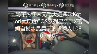 核弹新瓜最新泄密流出❤️极品警花张津瑜和吕总啪啪不雅视频高清原版 (4)