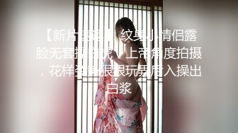 【新片速遞】 妹子在睡觉先玩她的骚姐姐，口活棒棒的小嫩逼，深喉大鸡巴揉奶玩逼看特写，两个骚逼撅着屁股一起草内射中出