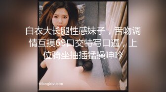 小骚货让我打她小屁屁