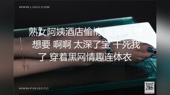 【情侣】【琪琪c】啪啪篇合集六（下半部）天生丽质，温柔可人！家中性爱玩得爽[ (4)