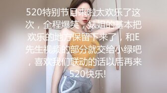 8-6【专找老阿姨玩】今天约未婚妈妈，长相清纯，哄开心了无套操射肚子上