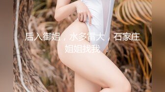 商场女厕近距离偷窥高跟连衣裙美女的极品美鲍鱼